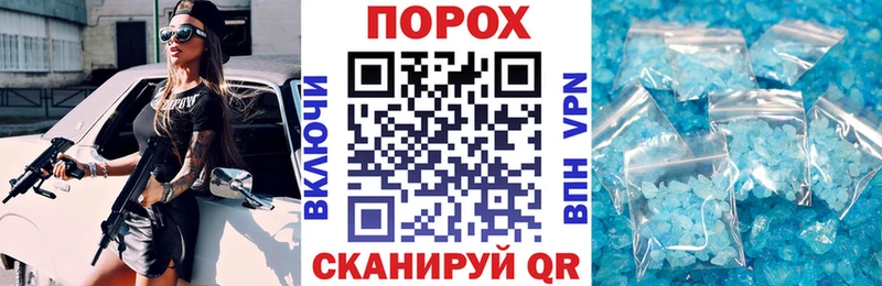ОМГ ОМГ tor  Сальск  мориарти Telegram  Amphetamine Розовый 