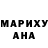 КЕТАМИН VHQ Matt Hollamby