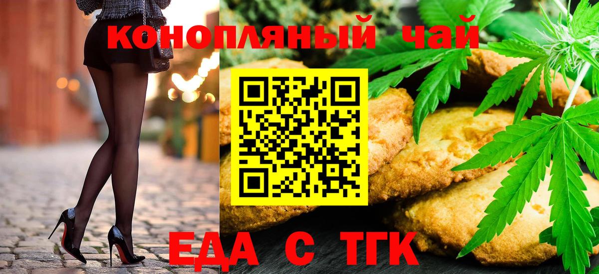 Экстази Сальск