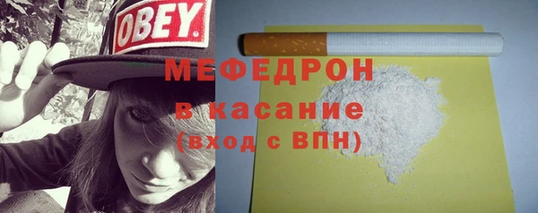 марихуана Абдулино