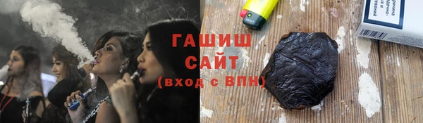 марихуана Абдулино
