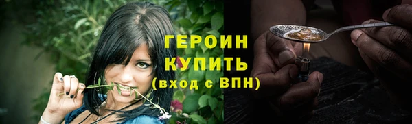 гашишное масло Абаза