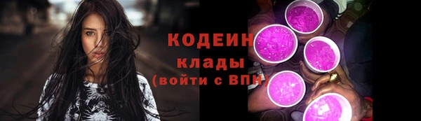 марихуана Абдулино
