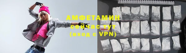 марихуана Абдулино