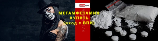 гашишное масло Абаза