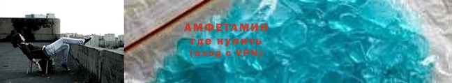 гашишное масло Абаза