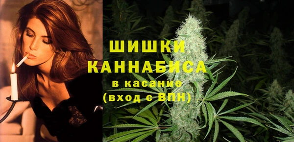 гашишное масло Абаза