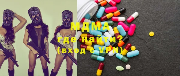 каннабис Покачи