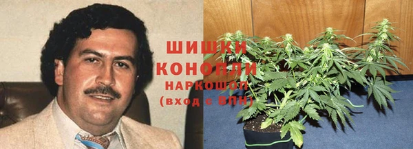 гашишное масло Абаза