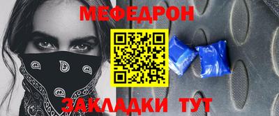 скорость Вышний Волочёк