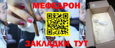 метадон Малгобек