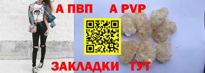 амф Малоярославец