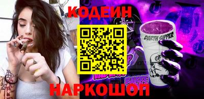 метадон Малгобек