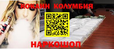 метадон Малгобек