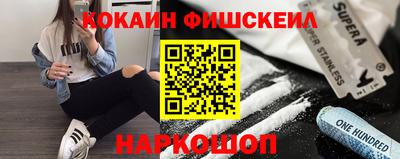 прущий лед Мариинск