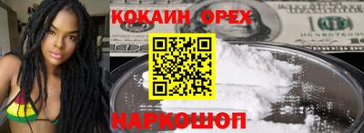 apvp Вязьма