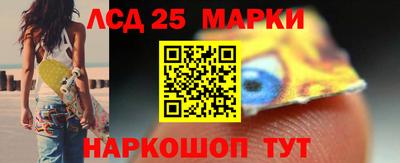 метадон Малгобек