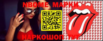 хмурый Вязники