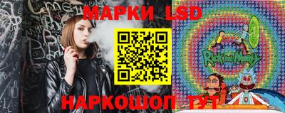 метадон Малгобек