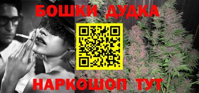 амф Малоярославец