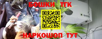 метадон Малгобек