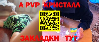 метадон Малгобек