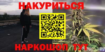 прущий лед Мариинск