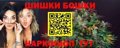 прущий лед Мариинск