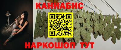 метадон Малгобек