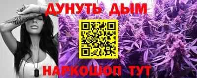 амф Малоярославец