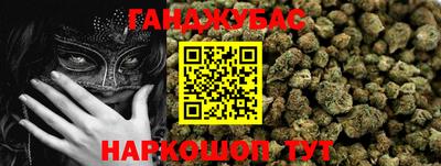 прущий лед Мариинск