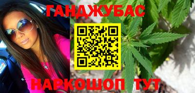 прущий лед Мариинск