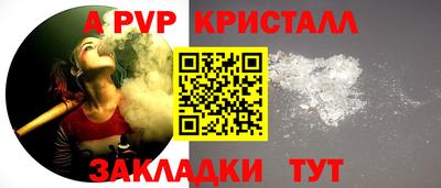 метадон Малгобек