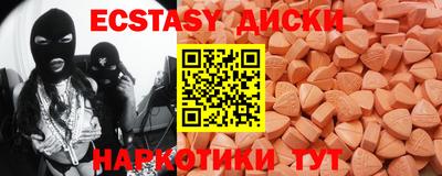 метадон Малгобек