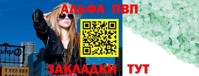 метадон Малгобек