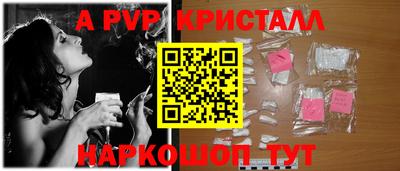 метадон Малгобек