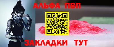 амф Малоярославец