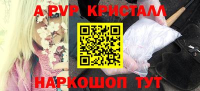 метадон Малгобек