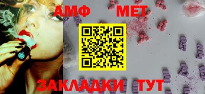 метадон Малгобек