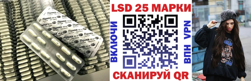ссылка на мегу зеркало  Сальск  Лсд 25 экстази кислота 