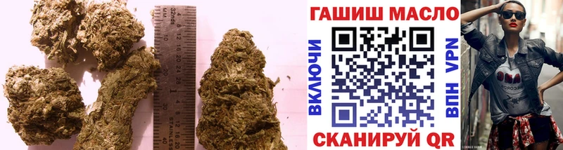 Дистиллят ТГК Wax  купить наркотик  Сальск 
