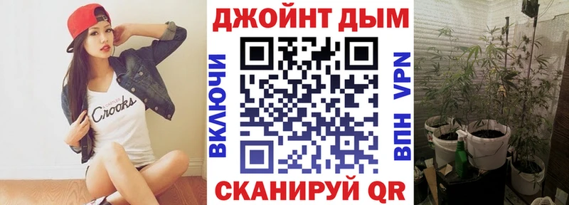 продажа наркотиков  Сальск  Каннабис OG Kush 